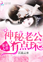 你是我的难得情深全文免费